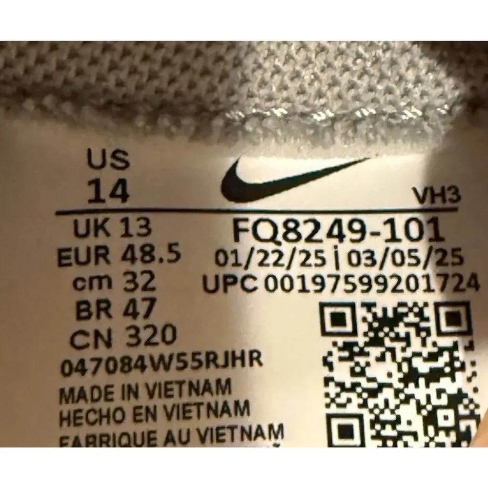 Nike Dunk Low SE Men’s 14 White Light Pumice Gray FQ8249-101 New No Box